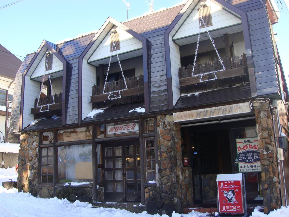 Hunter Lodge Myoko Exteriér fotografie